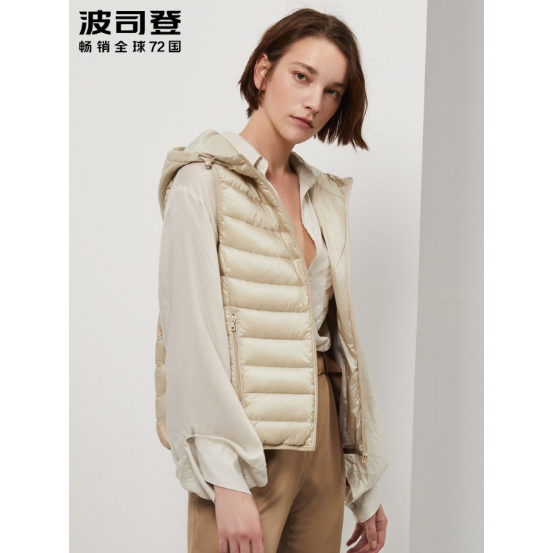 波司登羽绒马甲女短款春秋季轻薄外穿连帽女马夹外套