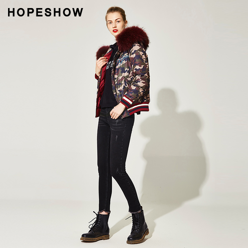 红袖女装冬装新款休闲宽松显瘦大毛领连帽羽绒服短款外套女