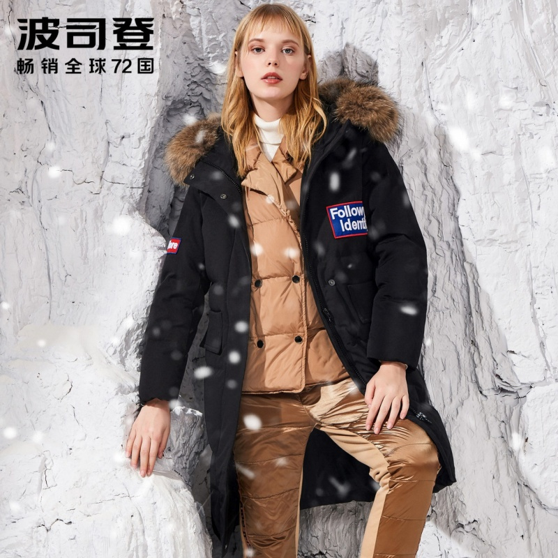 波司登冬季羽绒服女貉子毛领加厚保暖中长款外套