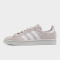 ADIDAS ORIGINALS(阿迪经典)2019CAMPUS W春季女子经典鞋CG6033