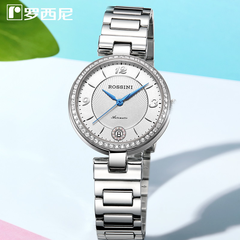 罗西尼新款手表女士自动机械表镶钻金表防水商务女表休闲516752