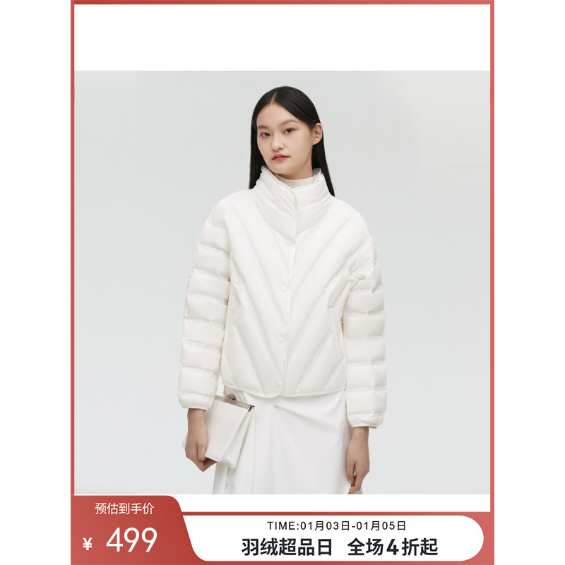 波司登女士鹅绒羽绒服冬短款轻商务宽松弹力下摆纯色简约时尚百搭