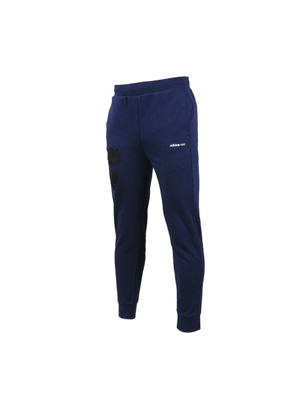 阿迪达斯NEO男裤运动休闲耐磨舒适跑步训练针织长裤DZ7224