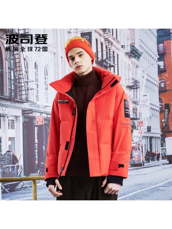 【设计师款】波司登男羽绒服短款新款青年鹅绒冬装