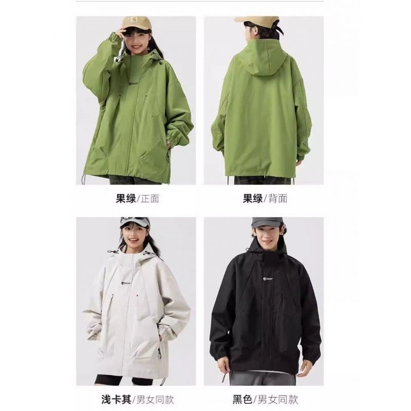 新款户外潮流夹克工装多口袋情侣款户外休闲开衫型冲锋衣图片