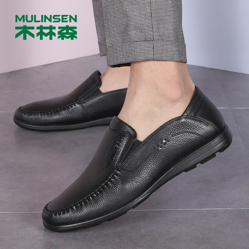 木林森男鞋2019春季新款套脚商务鞋ss97116