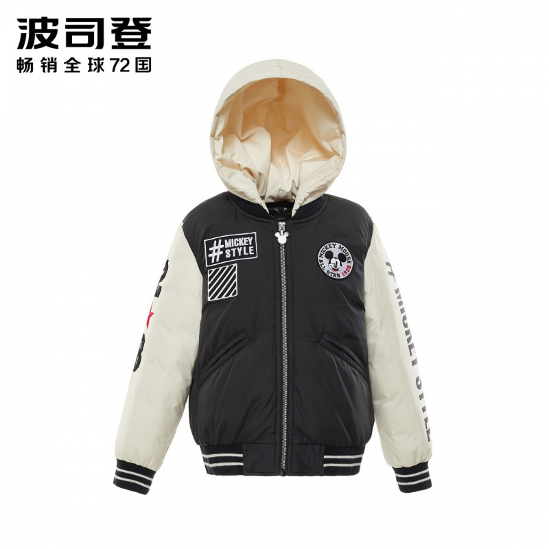 波司登童装新款迪士尼印花运动男女童时尚保暖羽绒服