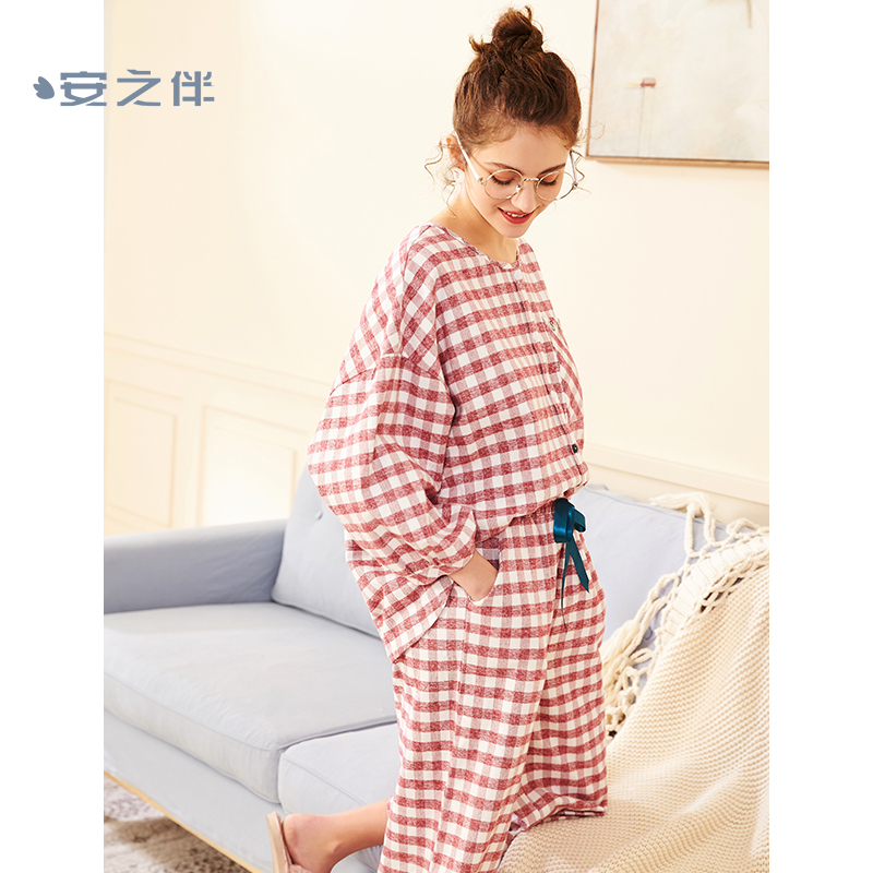 安之伴睡衣女春季圆领套装梭织家居服