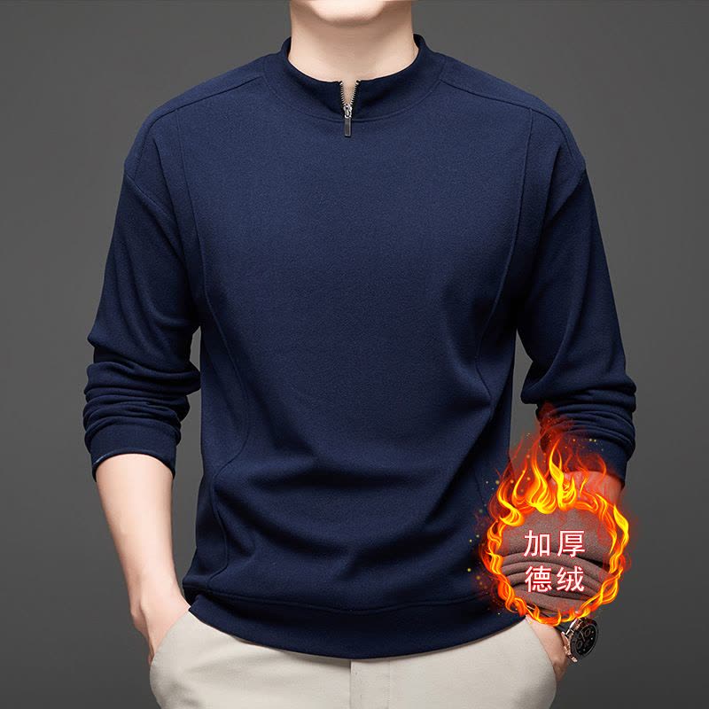 冬季新款德绒卫衣男圆领套头拉链纯色休闲加厚保暖男士打底衫图片