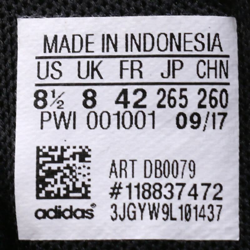 ADIDAS男鞋篮球鞋DB0079图片