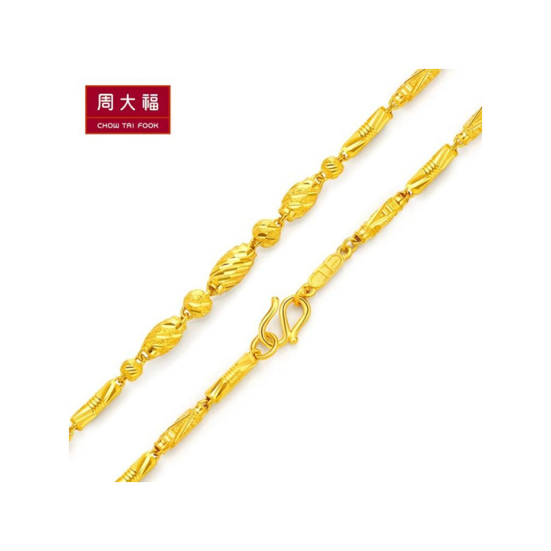周大福时尚优雅足金黄金手链计价（足金工费188元）F159248