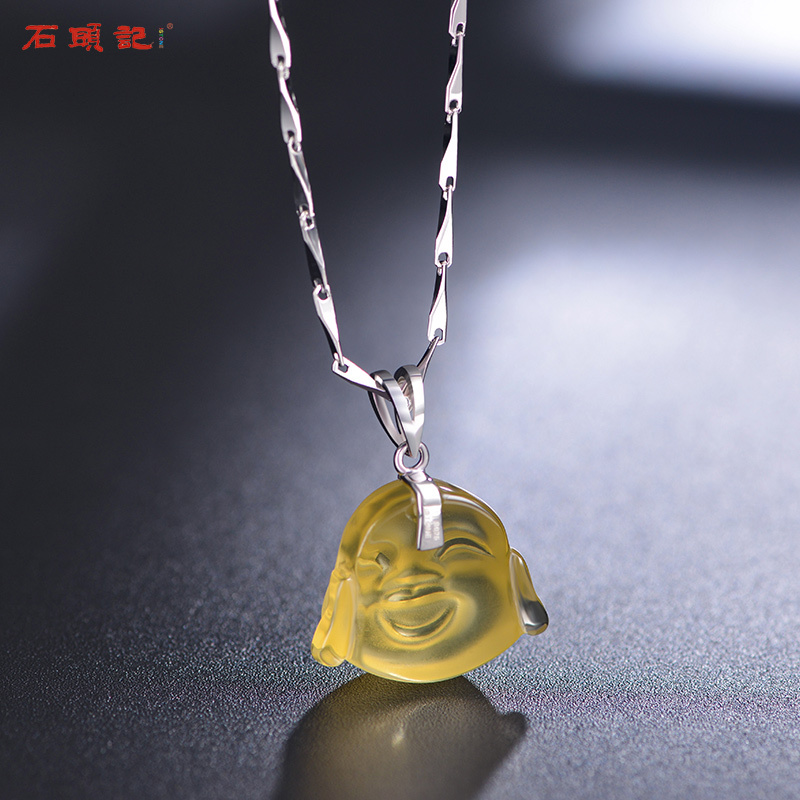 石头记 笑口常开笑面佛天然黄水晶吊坠晶项链925银男女款