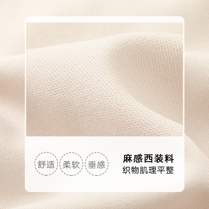 红袖小西装外套女2019夏秋装新款韩版休闲薄款法式网红小西服chic