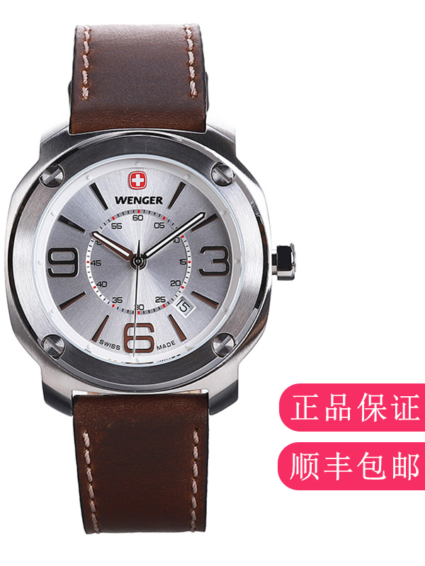 威戈/WENGER 瑞士品牌男士石英表休闲商务防水皮带男士腕表 01.1051.101