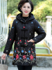 妈妈冬装棉衣加厚中长款外套民族风中年女唐装棉袄连帽棉服绣花新款6613