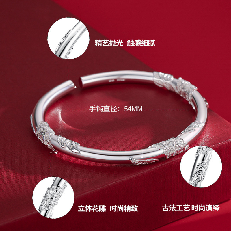 佰色传情花丝银手镯女999纯银妈妈实心银镯子年轻款银饰礼物
