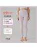 保暖内衣女士舒绒加厚纯棉高腰打底保暖裤弹力贴身内穿保暖棉毛裤
