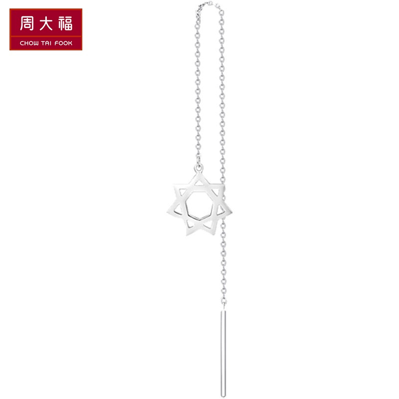 周大福（CHOW TAI FOOK)PT G&W系列 PT950铂金耳钉耳线(单只)PT160380