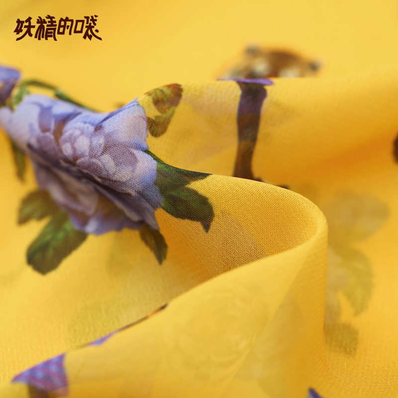 妖精的口袋野兽派春装2019款女印花中长款立领宽松雪纺衫开衫
