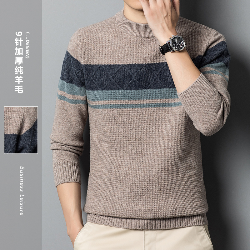羊毛衫男士圆领秋冬季加厚套头衫中青年粗毛线衣爸爸装针织衫