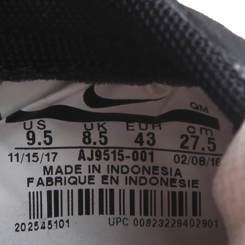 Nike耐克男子耐磨休闲板鞋AJ9515-001