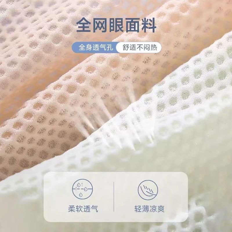 妈妈文胸中老年人背心式透气胸罩夏季薄款大码前开扣中年妇女内衣图片