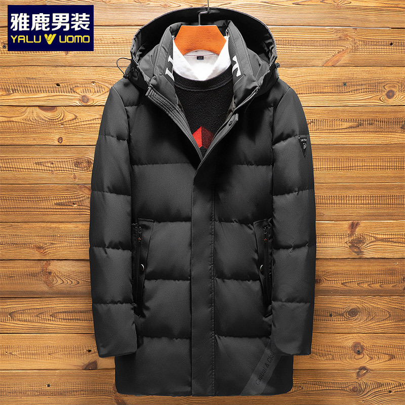 新品时尚简约可拆卸连帽中长款纯色90白鸭绒男士保暖羽绒服10419820