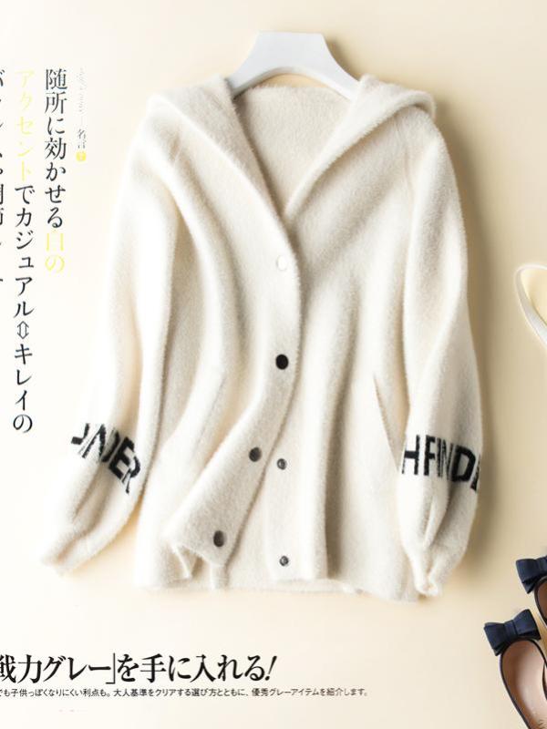 绒运利达 Rongyunlida 唐装 民族服装 舞台服装 中式服装18 韩版新款貂绒针织衫毛衣单排扣上衣修身弹性纯色带帽针织开衫 价格图片品牌报价 苏宁易购 百货 清河县埃姆羊绒制品有限公司