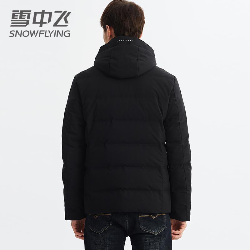 SNOW FLYING/雪中飞羽绒服男