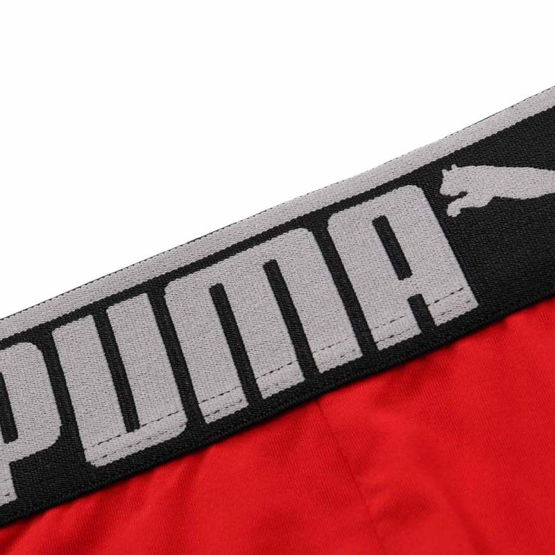 PUMA彪马男裤运动内裤（一条装）9074050