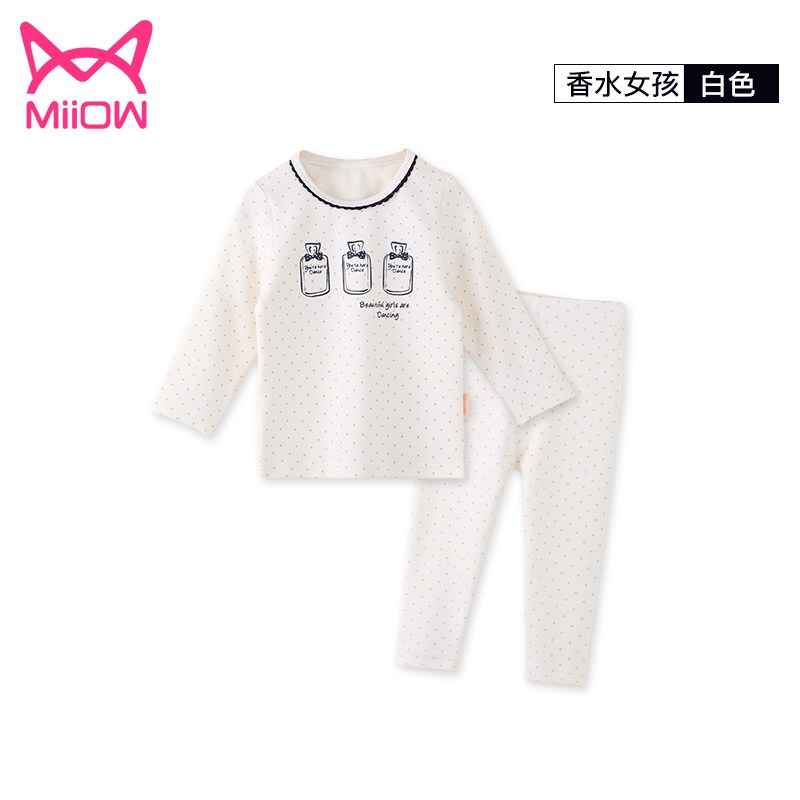 儿童睡衣女2018春秋季宝宝纯棉内衣套装男童女童秋衣秋裤小童衣服