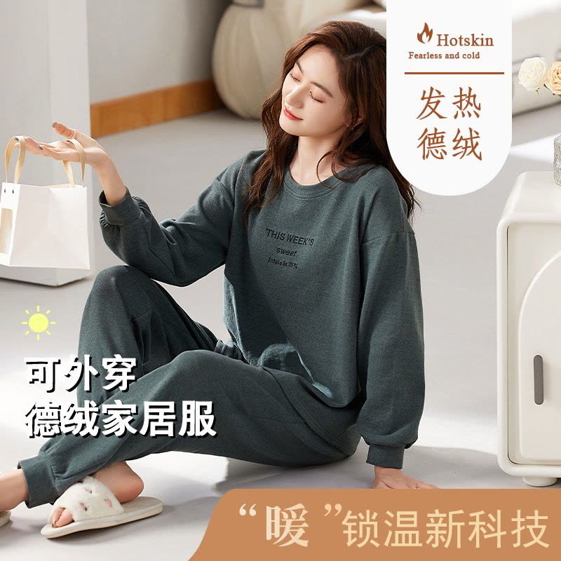 秋冬季睡衣女士新款德绒加厚加绒保暖长袖卡通宽松韩版家居服套装图片