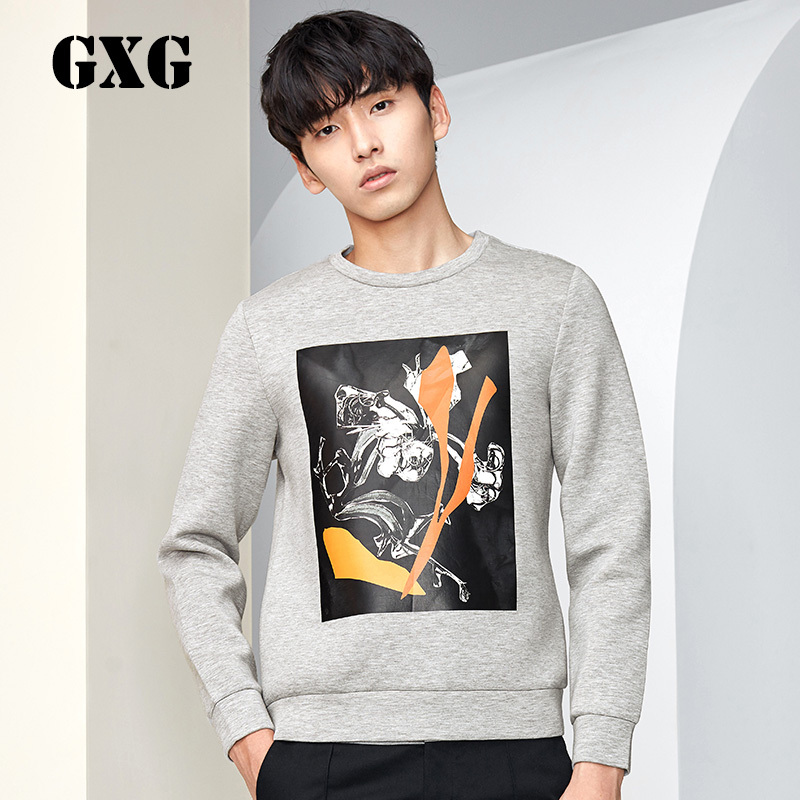 gxg卫衣男装冬季男士韩版时尚潮流修身灰色圆领休闲套头卫衣