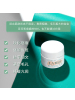 海蓝之谜(LA MER)经典精华面霜7ml*3