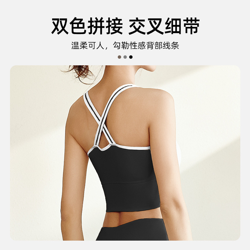 短款撞色运动套装薄款瑜伽服时尚美背运动健身衣速干服女