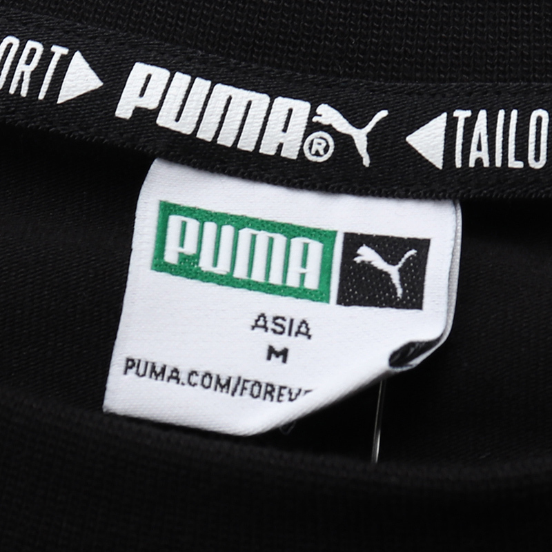【自营】PUMA彪马女装运动服休闲圆领短袖T恤598268