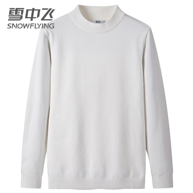 SNOW FLYING/雪中飞男士毛衣半高领韩版纯色线衣潮流个性针织衫男