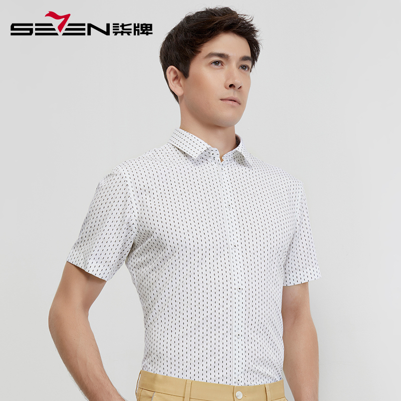 柒牌SEVEN男装男士短袖正统时尚休闲衬衫修身波点衬衣夏季