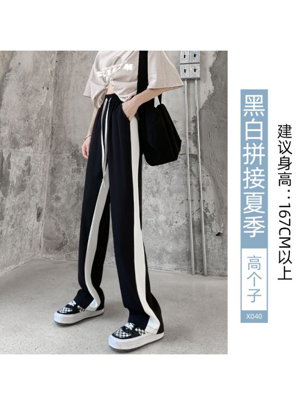 Ceba运动裤女春夏薄款休闲直筒高腰垂坠感侧条纹西装裤阔腿裤女修容裤