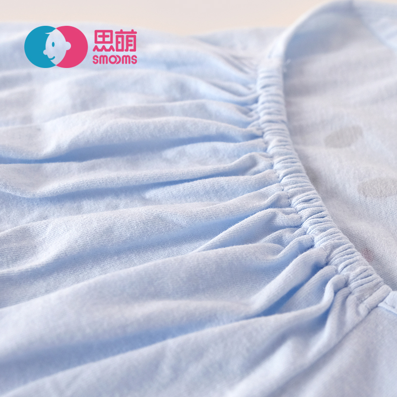 思萌SMOOMS婴儿肚兜 纯棉夏季宝宝护肚连脚肚兜 薄款爬服