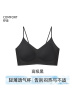 云感致曲内衣女山茶花香氛夏款轻薄凉感细肩带小胸聚拢无痕文胸罩