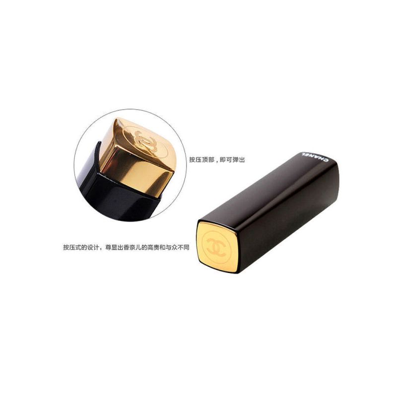 香奈儿（Chanel） 炫亮唇膏魅力丝绒系列口红3.5g 152#
