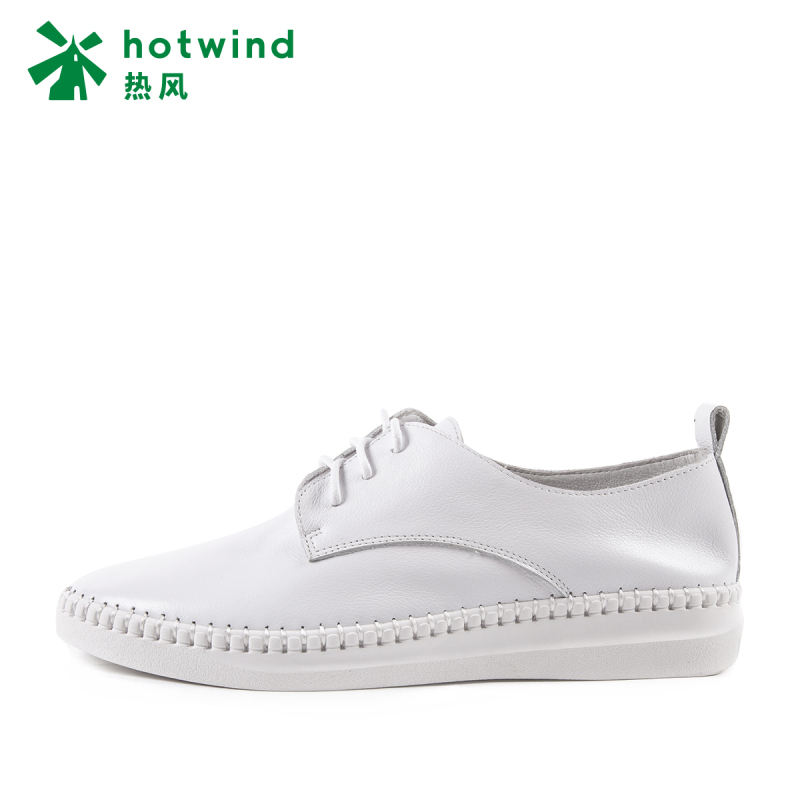热风hotwind平底女鞋牛皮小白鞋缝线系带休闲鞋H02W7108