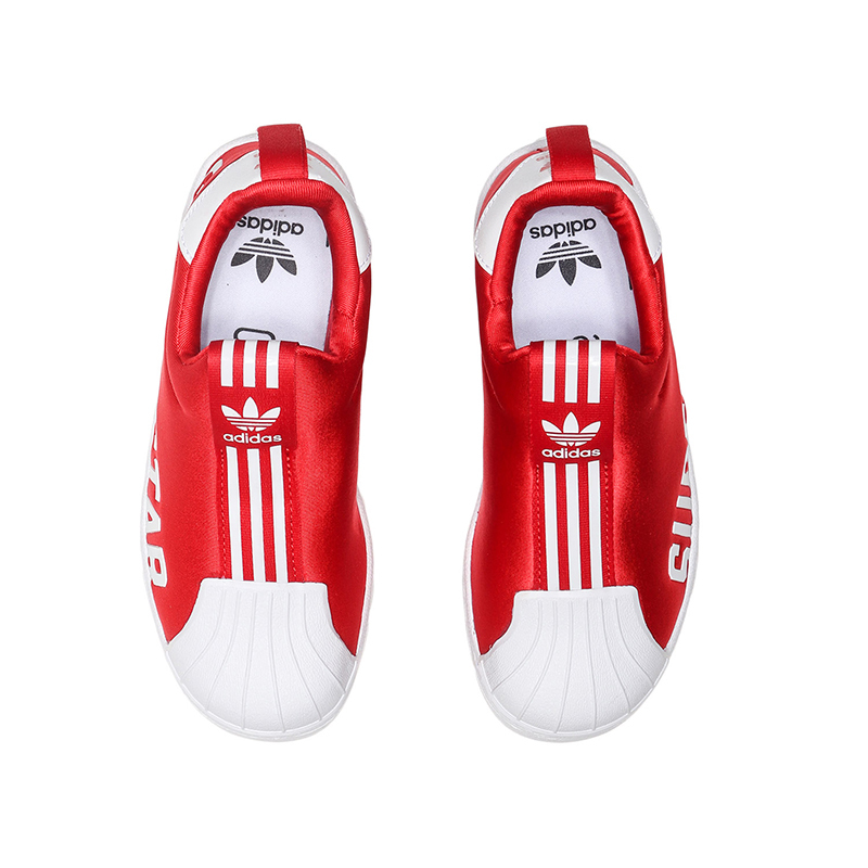 adidas阿迪达斯三叶草男童鞋小童4-10岁SUPERSTAR经典板鞋EG3403