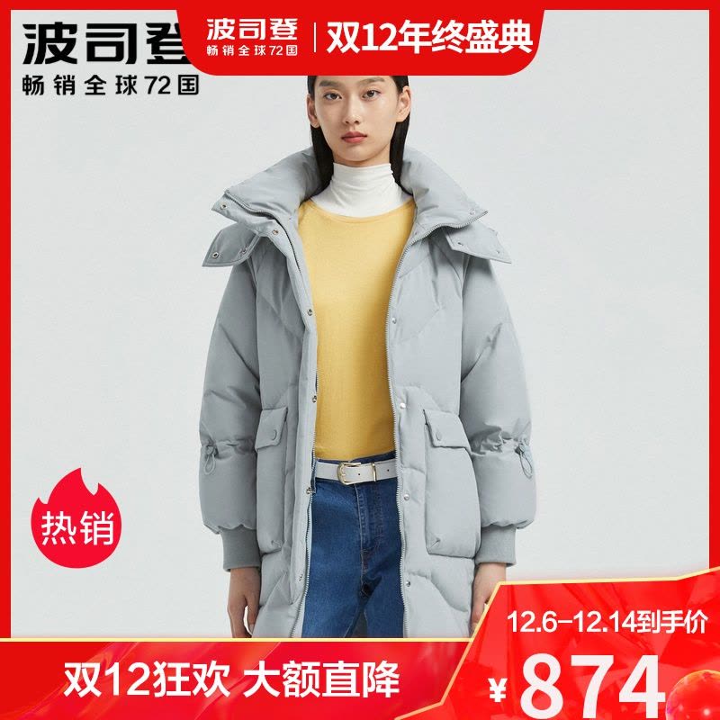 波司登羽绒服2020新款女中长款抽绳时尚保暖B00145972图片