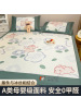 夏季新款冰丝凉席藤席竹席凉感冰丝席单人冰藤席家用床笠款
