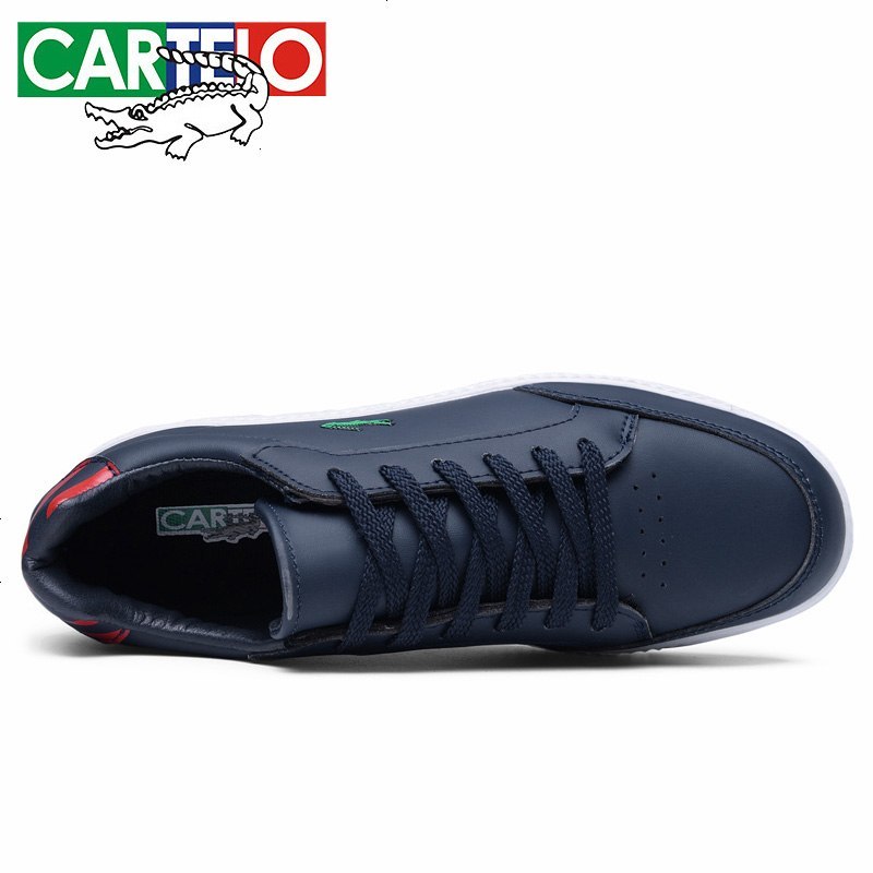 卡帝乐鳄鱼 CARTELO 百搭时尚低帮系带韩版防滑减震透气户外休闲小白鞋男