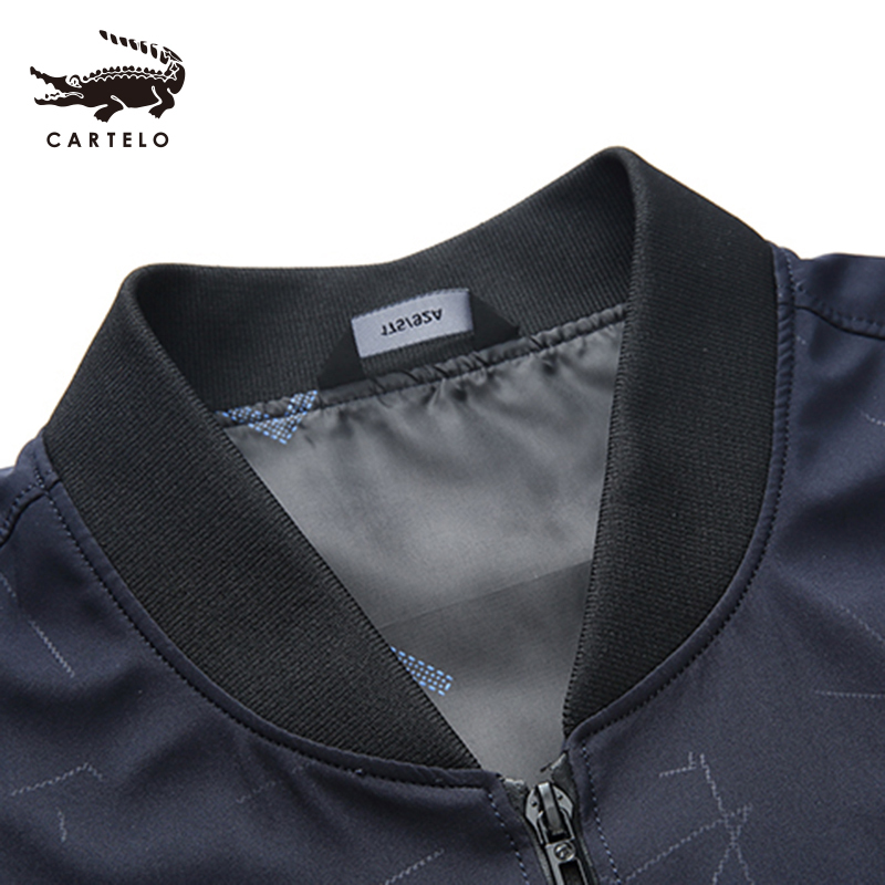 卡帝乐鳄鱼cartelo男士外套中年男装春季商务休闲薄款3050岁上衣春秋