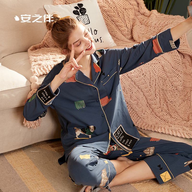安之伴睡衣女春季长袖韩版卡通开衫套装全棉可外穿女士家居服套装