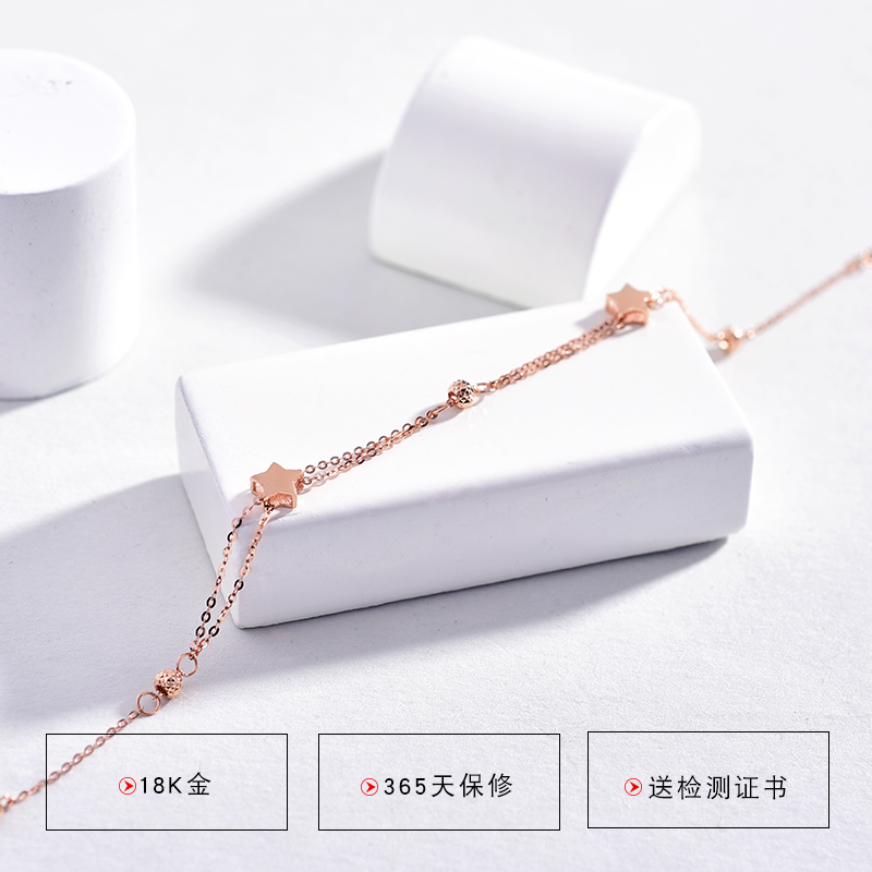 MY QAMRA18K金玫瑰金双子星星彩金手链 女士简约韩国个性首饰生日礼物